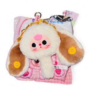 Baby Three MIRROR • NEW & Unused • Confirmed Puppy • Authentic